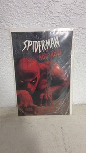 Hot Shots Spider-Man #1 (A Pin-Up Poster Book) Marvel Comics - January 1996